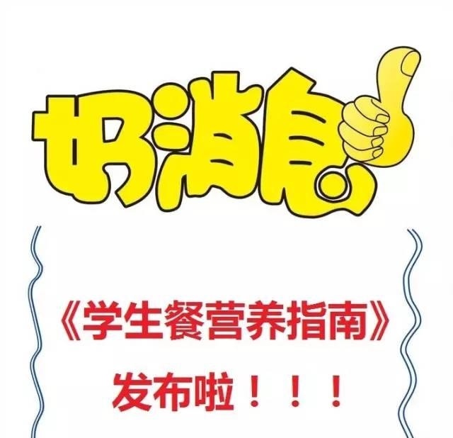ᡤ(й½)֤ƻ