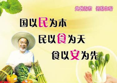 ᡤ(й½)֤ƻ