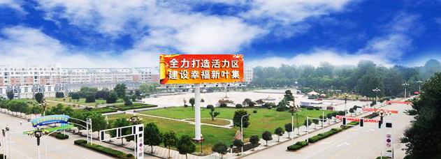 ᡤ(й½)֤ƻ