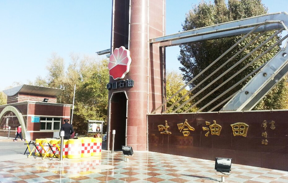 ᡤ(й½)֤ƻ