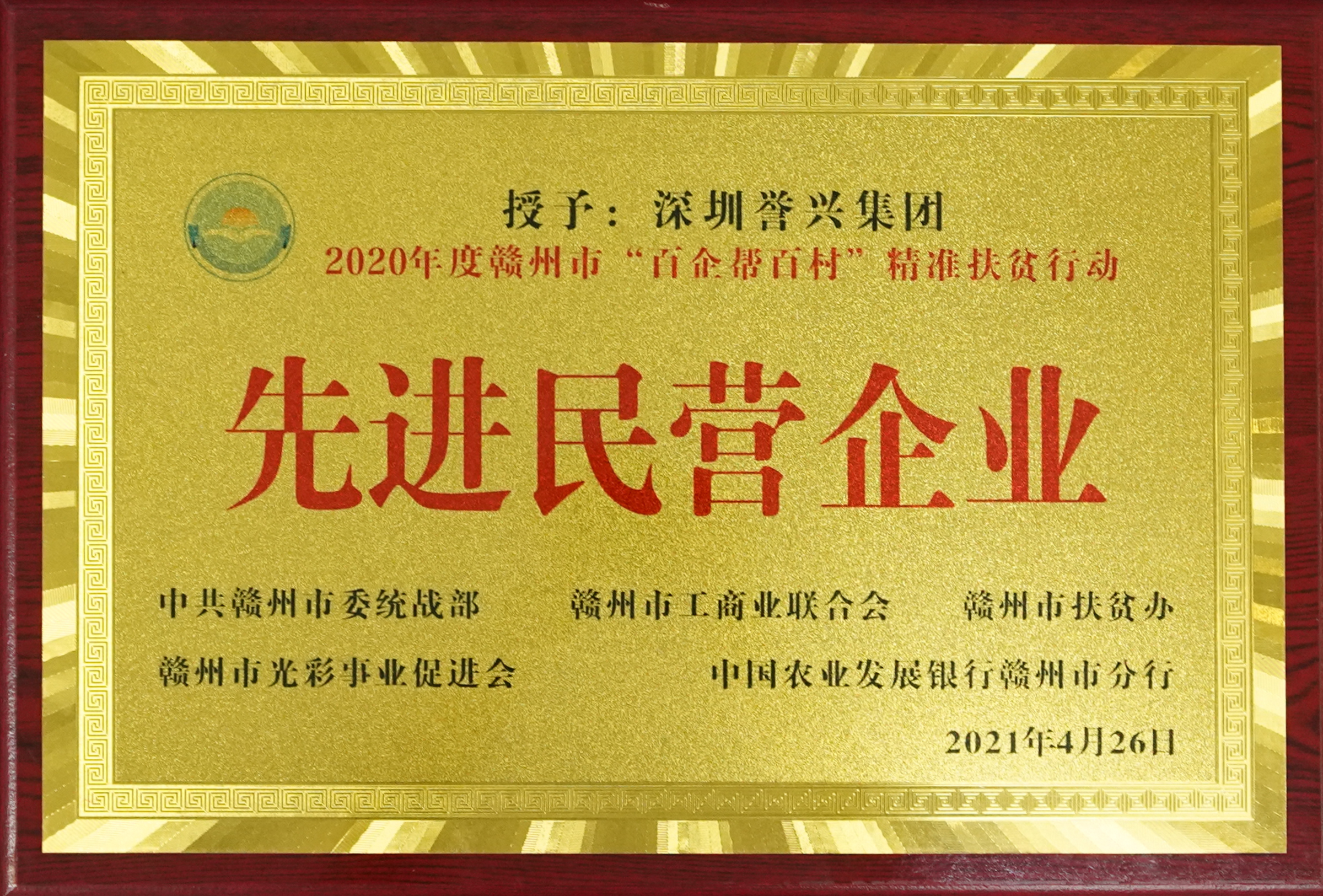 ᡤ(й½)֤ƻ